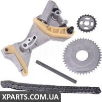 Timing Chain Guide Kit