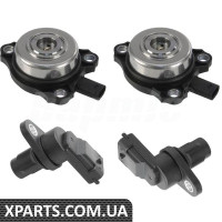 Camshaft Adjuster Magnet Kit