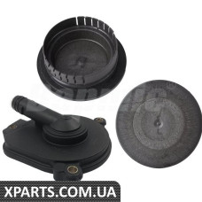 BK0424350001 Bapmic Комплект кришок масловідділювача