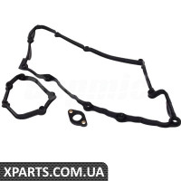 BK0425260046 Bapmic Ремкомплект прокладок двигателя