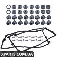 BK0435690001 Bapmic Комплект прокладок кришки головки блоку циліндрів