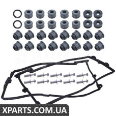 BK0435690001 Bapmic Комплект прокладок кришки головки блоку циліндрів