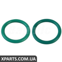 Transmission Oil Pan Kit