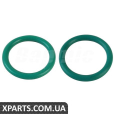 Transmission Oil Pan Kit