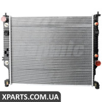 Radiator