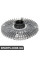 Radiator Fan Clutch