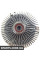 Radiator Fan Clutch