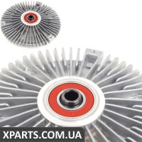 Radiator Fan Clutch
