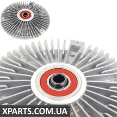 Radiator Fan Clutch