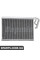 TOPT1154002 Bapmic Випарник