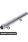 Receiver Drier