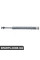Receiver Drier