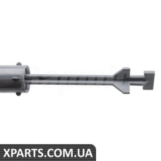 Receiver Drier