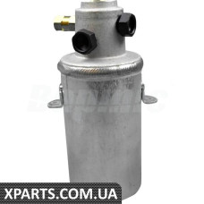 Receiver Drier