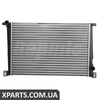Radiator