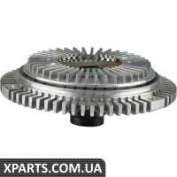 Radiator Fan Clutch