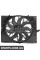 Electric Cooling Fan Assembly