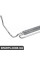 Steering Oil Suction Line