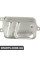 Transmission Oil Cooler