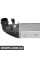 Turbo Intercooler