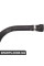 Expansion Tank to Auxiliar Water Pump Hose