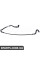 Розширювальний бачок Coolant Hose Bapmic TOPT1213202 (аналог 17127534527)