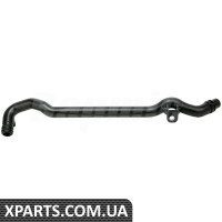Heater Inlet Hose