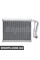 TOPT1254005 Bapmic Випарник