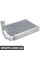 TOPT1254005 Bapmic Випарник