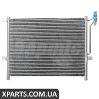 TOPT1255002 Bapmic Конденсатор