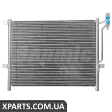 TOPT1255002 Bapmic Конденсатор