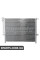 TOPT1255002 Bapmic Конденсатор
