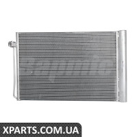 TOPT1255013 Bapmic Конденсатор