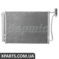 TOPT1255015 Bapmic Конденсатор