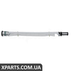 Receiver Drier