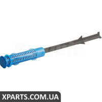 Receiver Drier