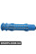 Receiver Drier