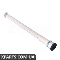 Receiver Drier
