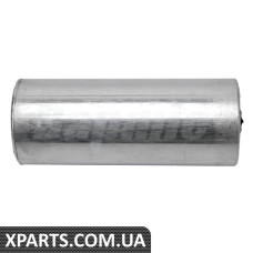Receiver Drier