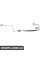 Condenser Evaporator Pressure Hose