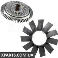 Radiator Fan Clutch Blade Kit
