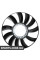Radiator Fan Clutch Blade