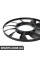 Radiator Fan Clutch Blade
