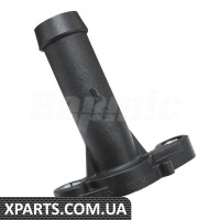 Engine Cooling Hose Flange