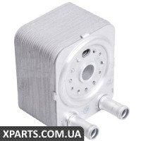 Transmission Oil Cooler