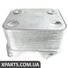 Transmission Oil Cooler