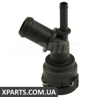 Engine Cooling Hose Flange