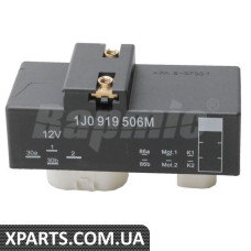 TOPT1329006 Bapmic Блок управління вентилятором системи охолодження двигуна