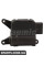 TOPT1352005 Bapmic Серводвигун заслінки кондиціонера