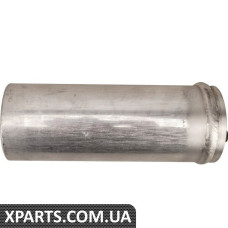Receiver Drier